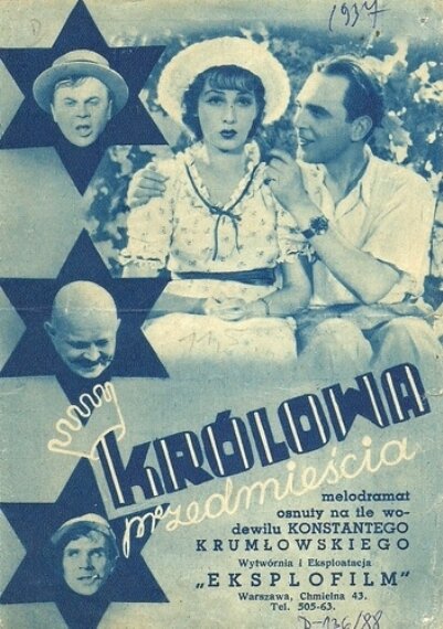 Королева предместья (1937) постер