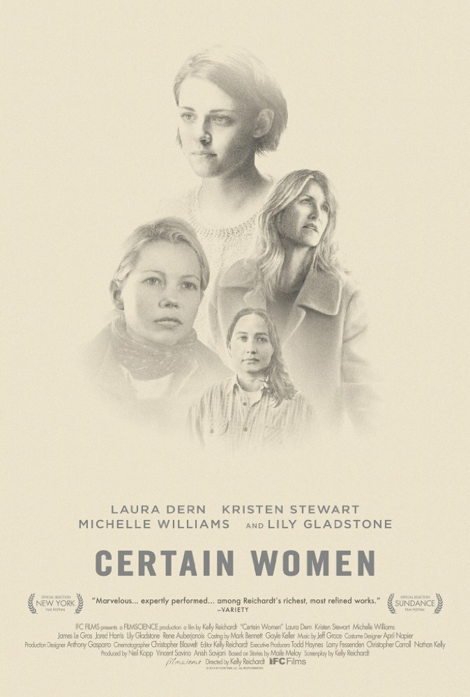 Несколько женщин (2016) постер