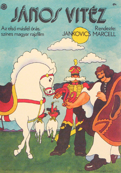 Витязь Янош (1973) постер