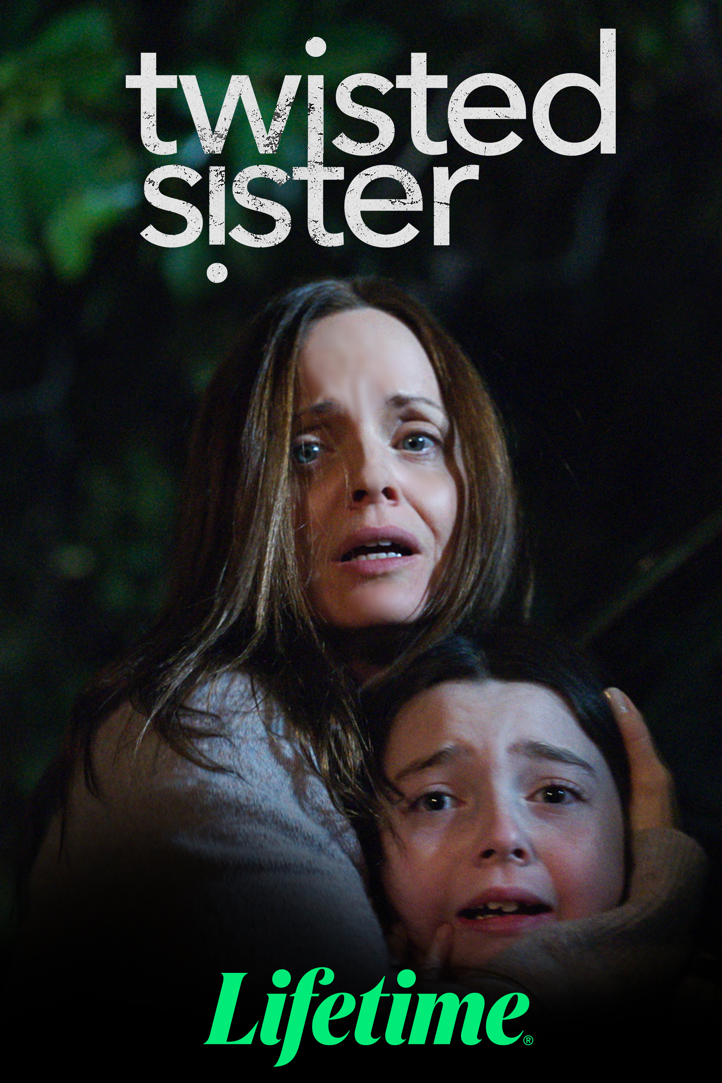 Чокнутая сестра (2023) постер