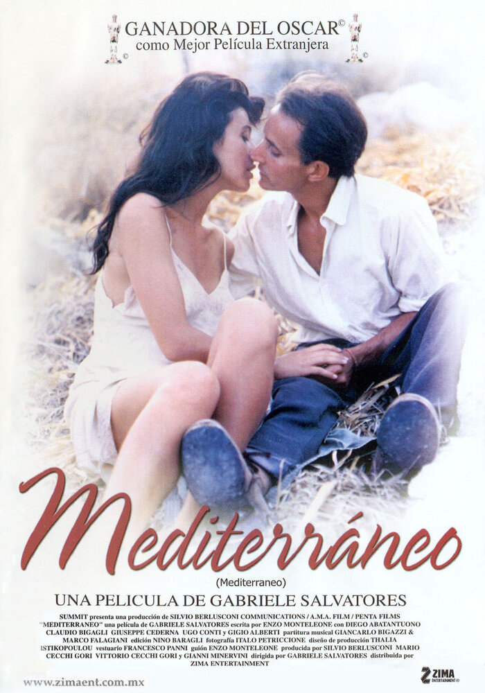 Средиземное море (1991) постер