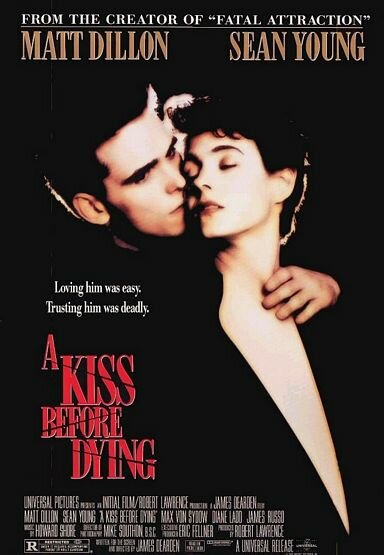 Поцелуй перед смертью (1991) постер
