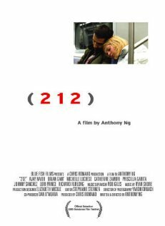 212 (2005) постер