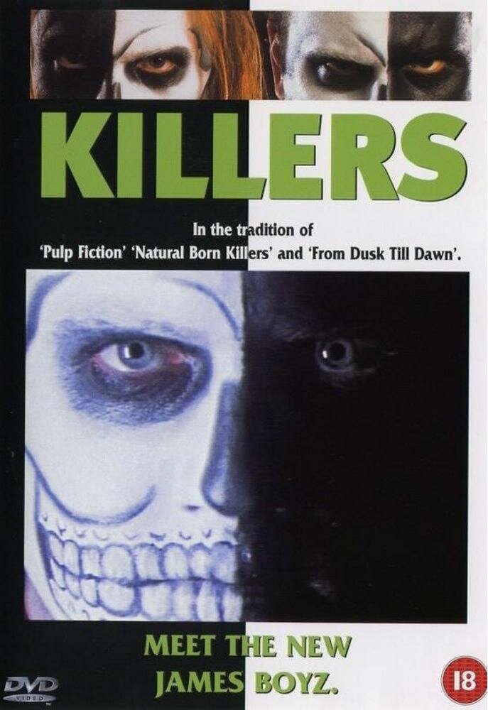 Убийцы (1996) постер