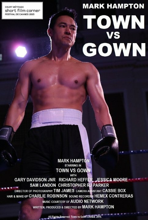Town vs. Gown (2015) постер