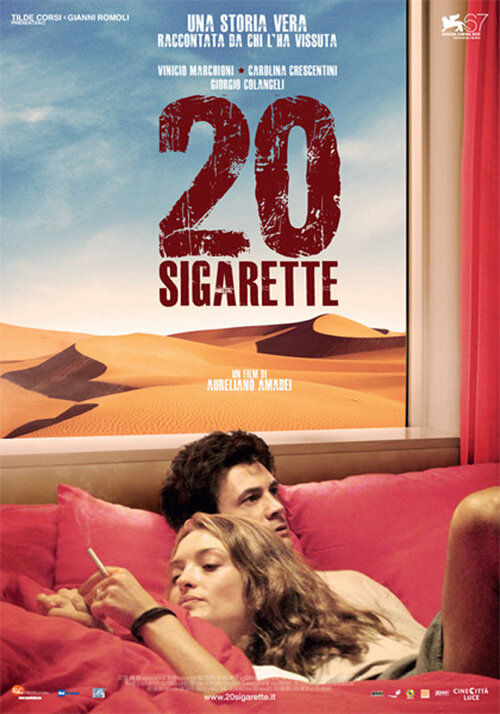 Двадцать сигарет (2010) постер
