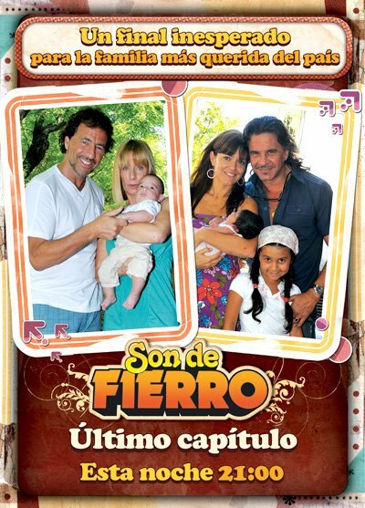 Семейство Фиеро (2007) постер