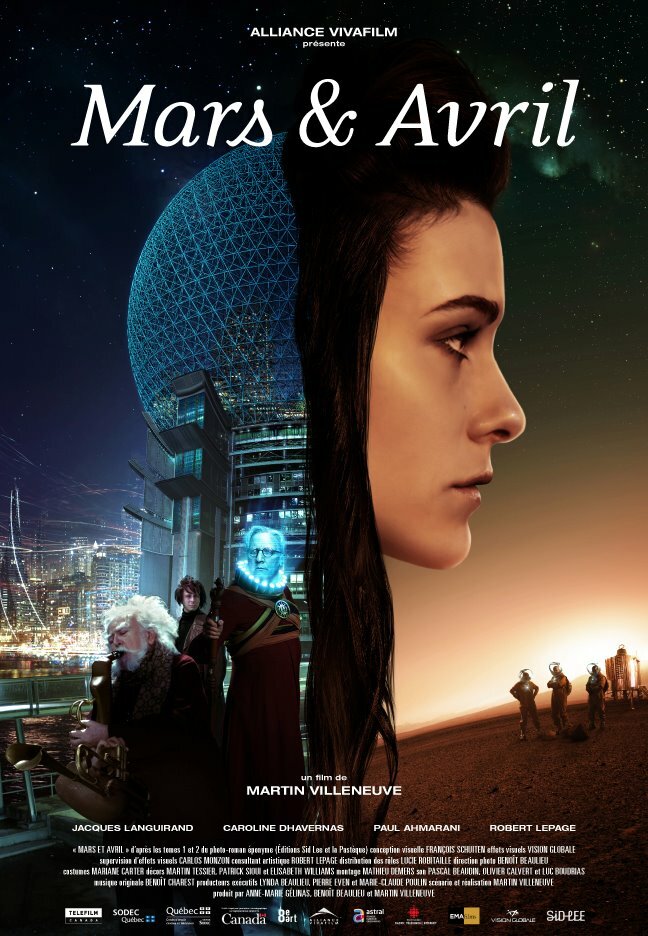 Марс и Апрель (2012) постер