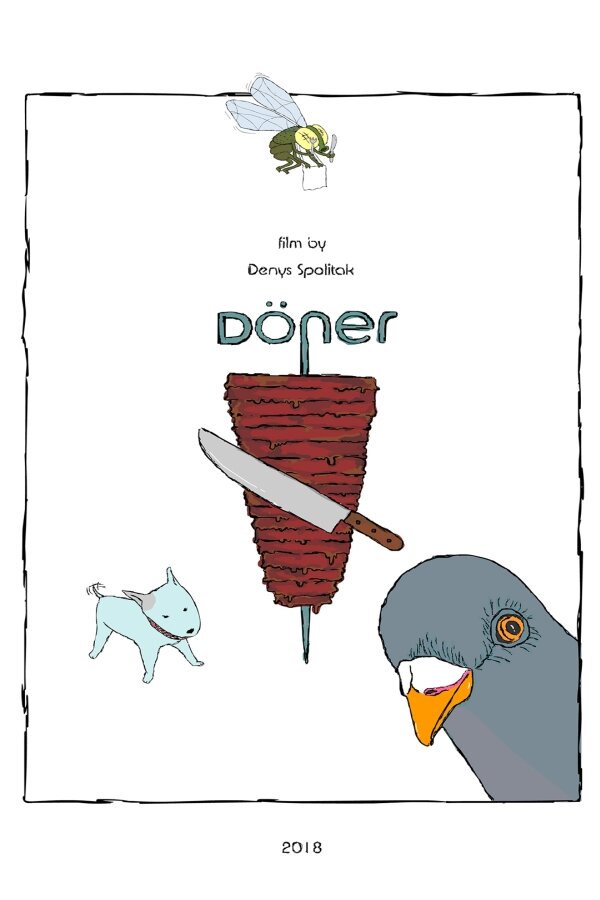 Döner (2018) постер