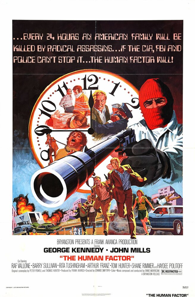 Человеческий фактор (1975) постер