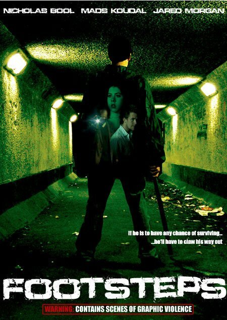 Шаги (2006) постер