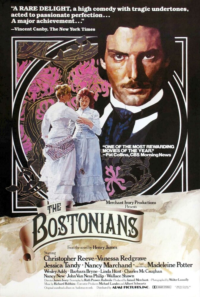 Бостонцы (1984) постер