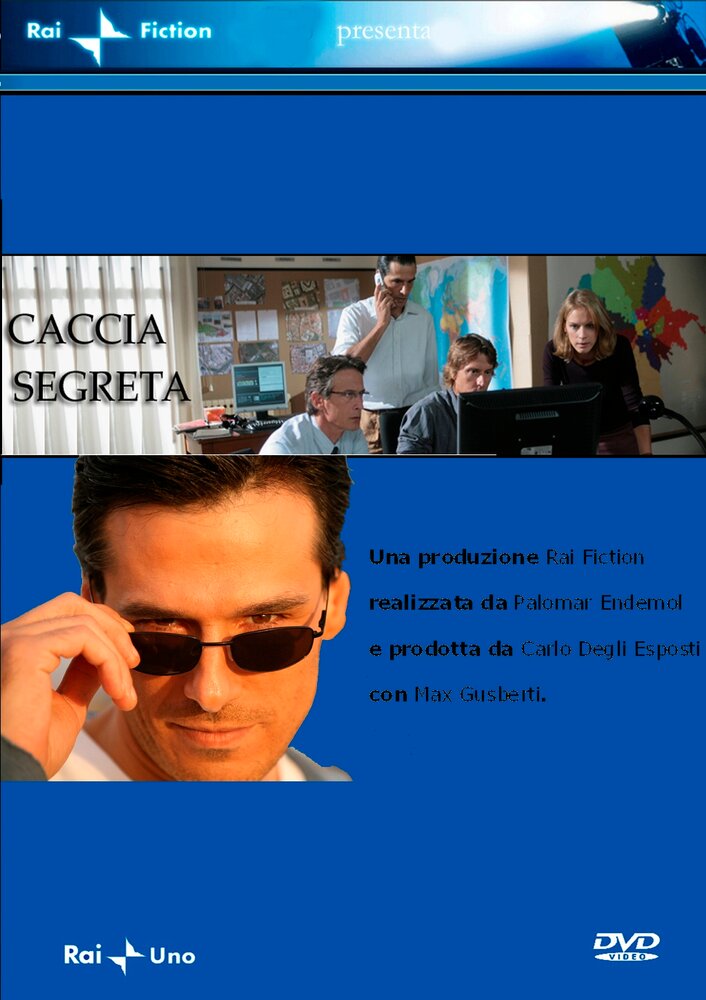 Caccia segreta (2007) постер