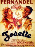Жозетта (1937) постер