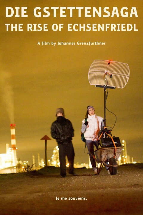 Die Gstettensaga: The Rise of Echsenfriedl (2014) постер