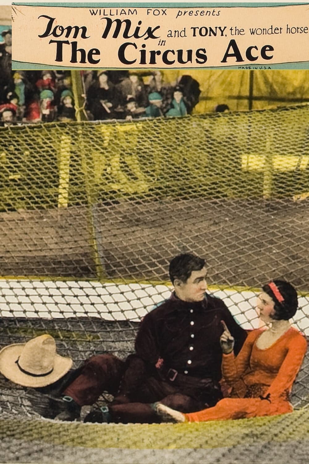 Корифей цирка (1927) постер