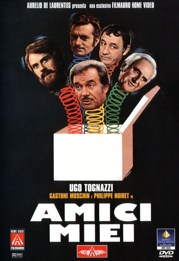 Мои друзья (1975) постер