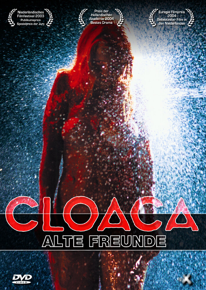Клоака (2003) постер