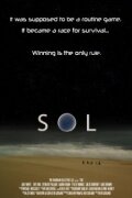 Sol (2012) постер