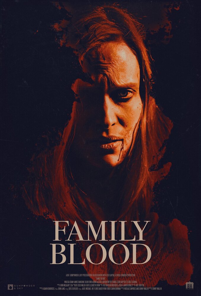 Семейная кровь (2018) постер