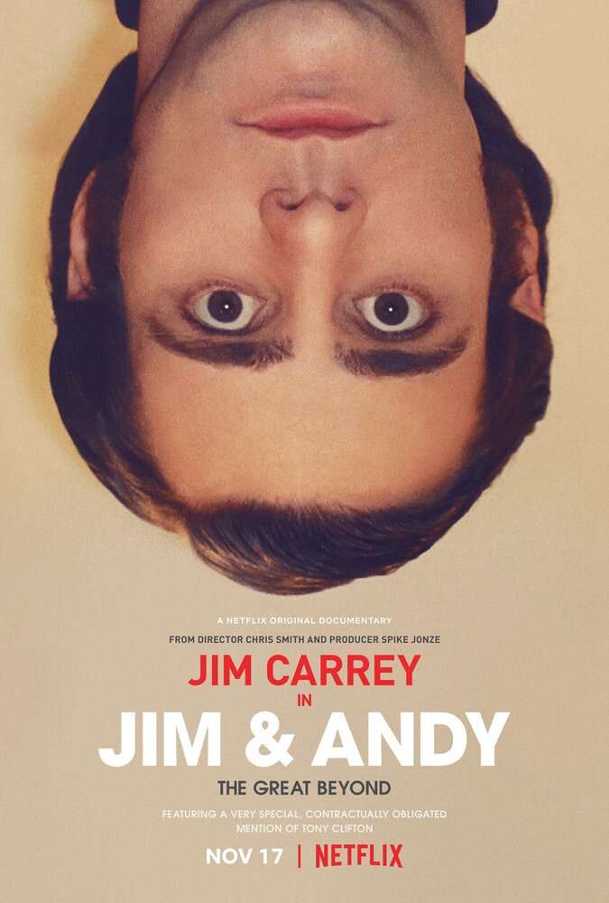 Джим и Энди: Другой мир (2017) постер