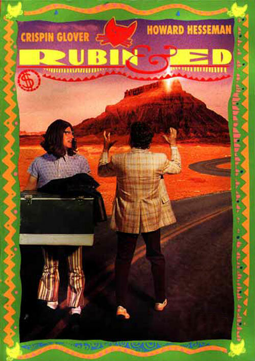 Рубин и Эд (1991) постер