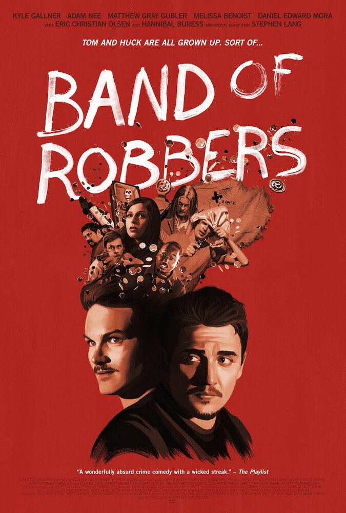 Банда грабителей (2015) постер