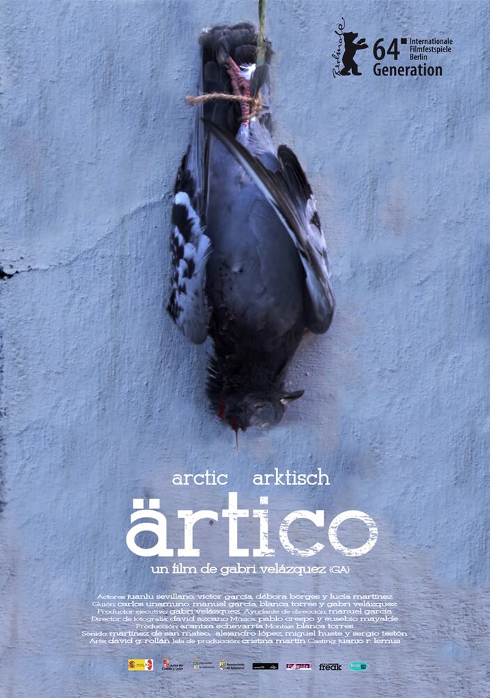 Арктика (2014) постер