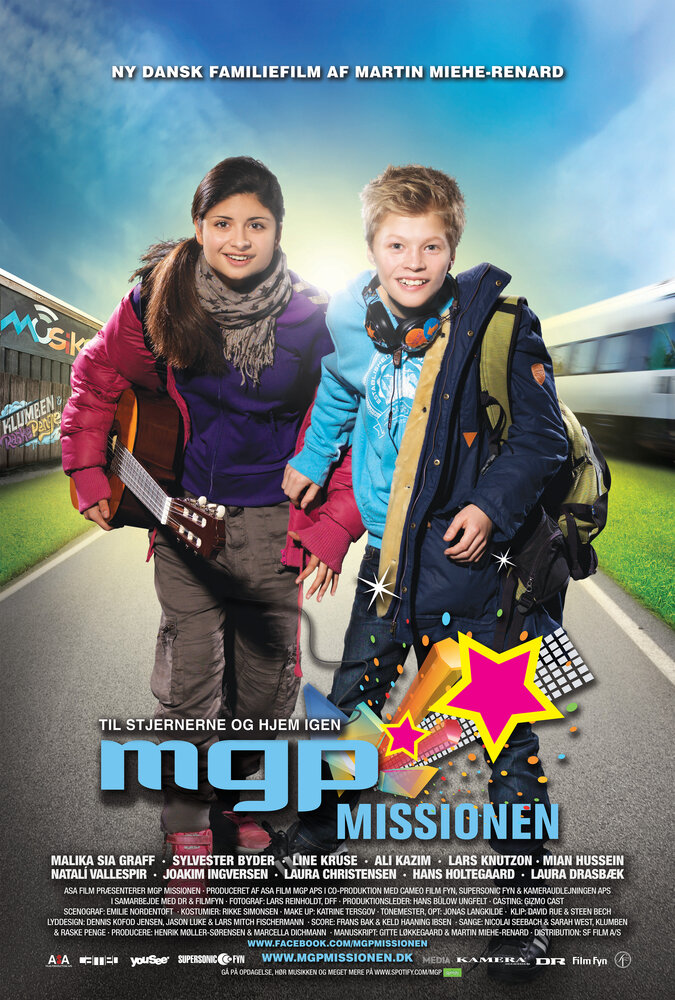 Миссия «Евровидение» (2013) постер