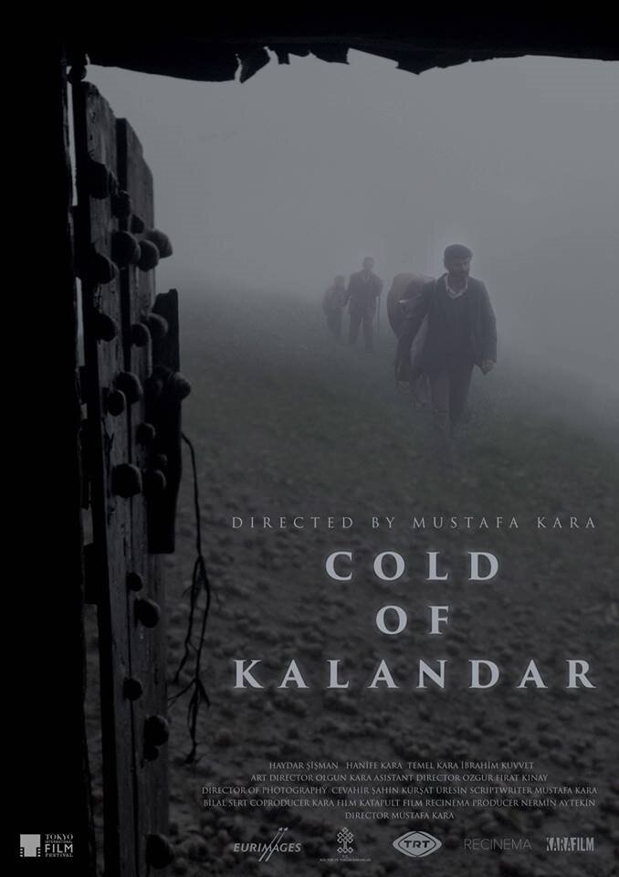 Холода Каландара (2015) постер
