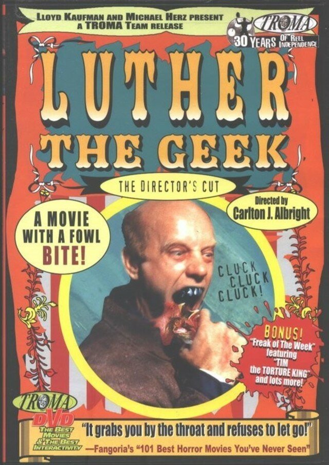 Лютер-пожиратель (1989) постер