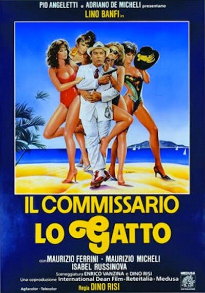 Комиссар по прозвищу Кот (1986) постер