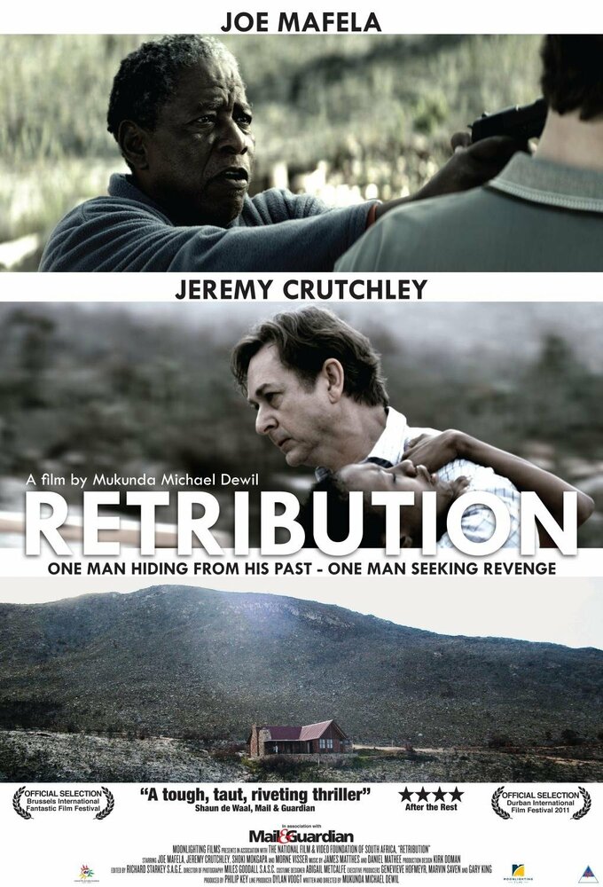 Retribution (2011) постер