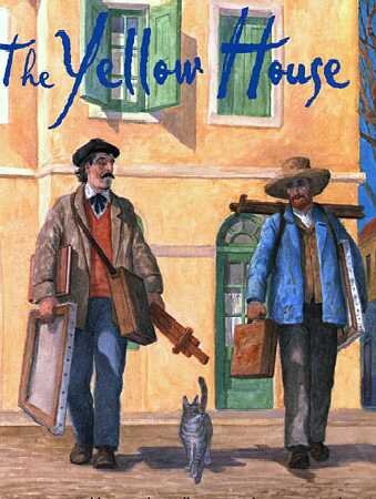 Жёлтый дом (2007) постер