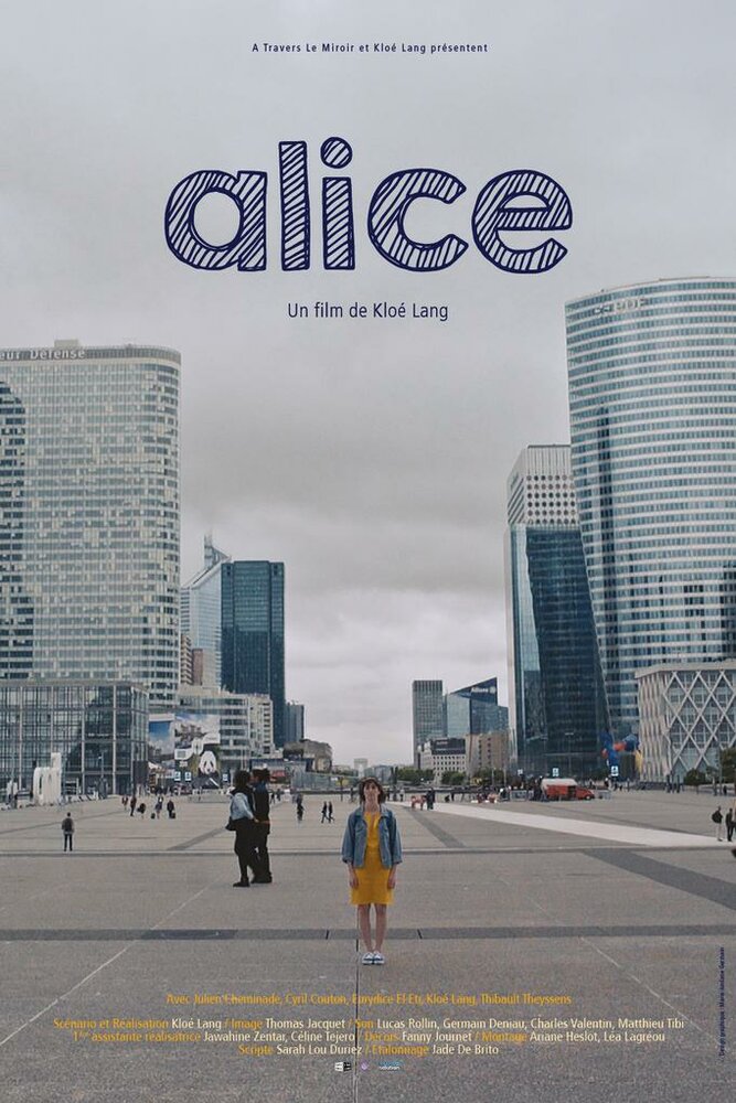 Alice (2017) постер