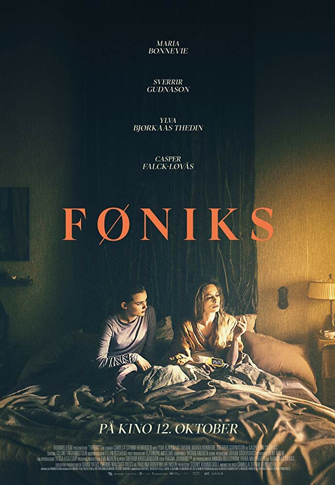 Феникс (2018) постер