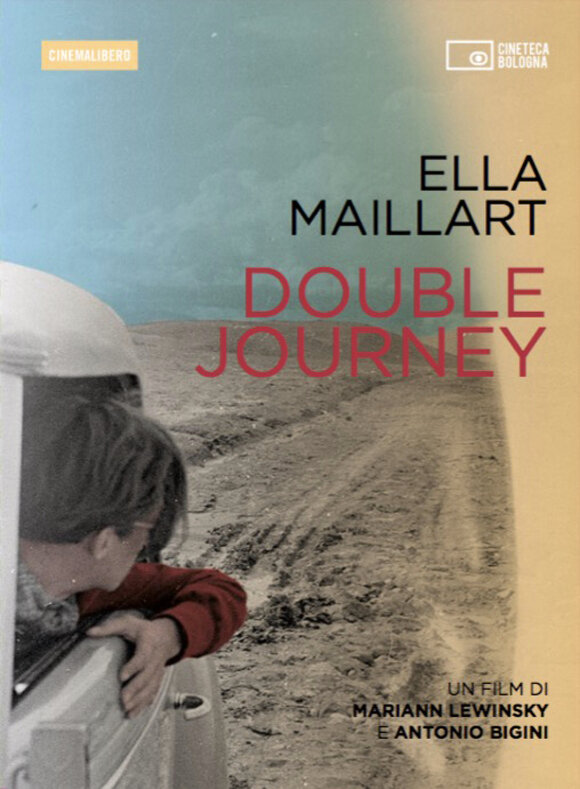 Элла Майар: Двойное путешествие (2015) постер