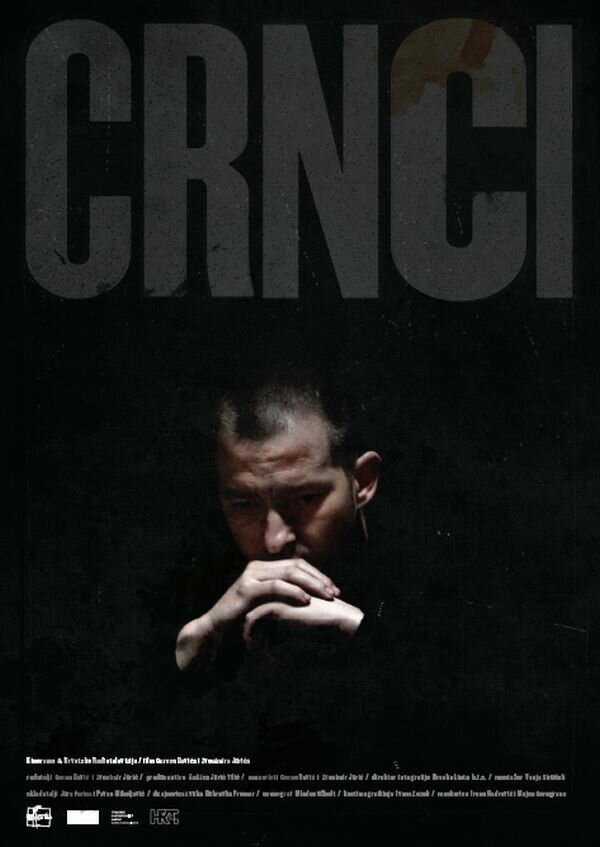 Crnci (2009) постер