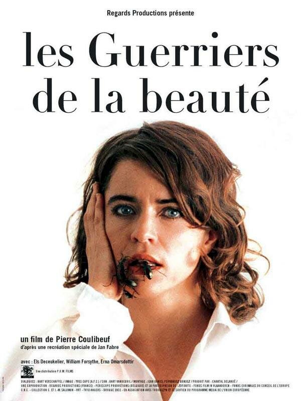 Les guerriers de la beauté (2003) постер