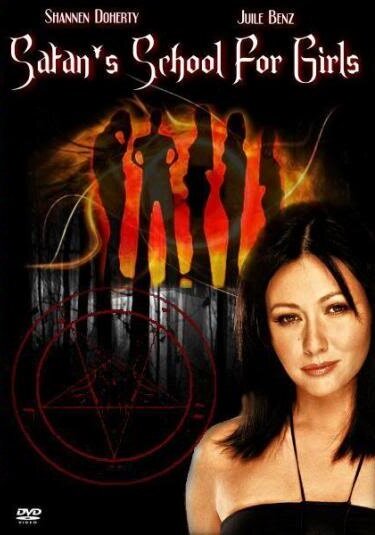 Школа Сатаны для девочек (2000) постер
