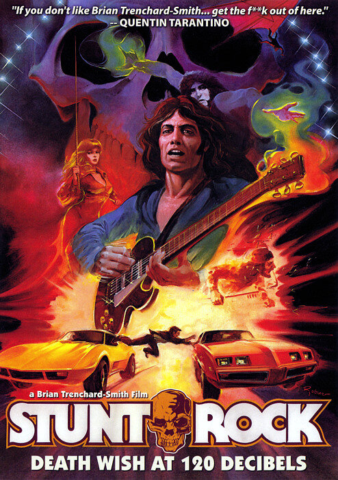 Каскадёрский рок (1978) постер
