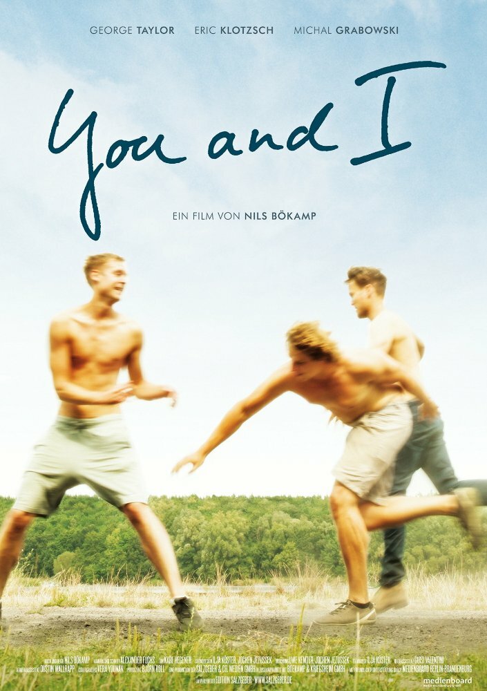 Ты и я (2014) постер