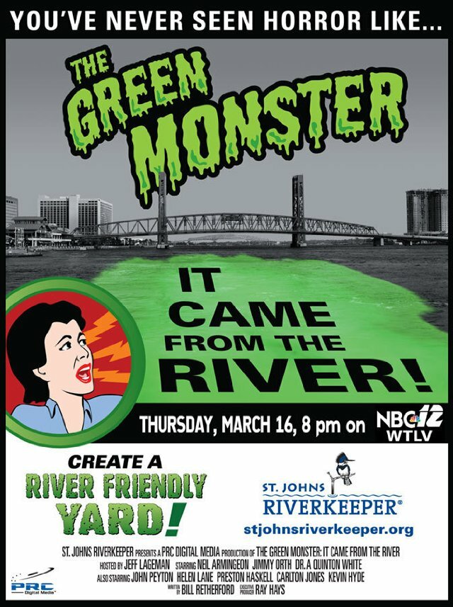 Зеленый монстр из реки (2006) постер