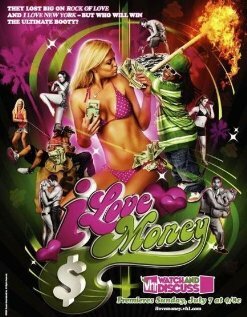 Вкус денег (2008) постер