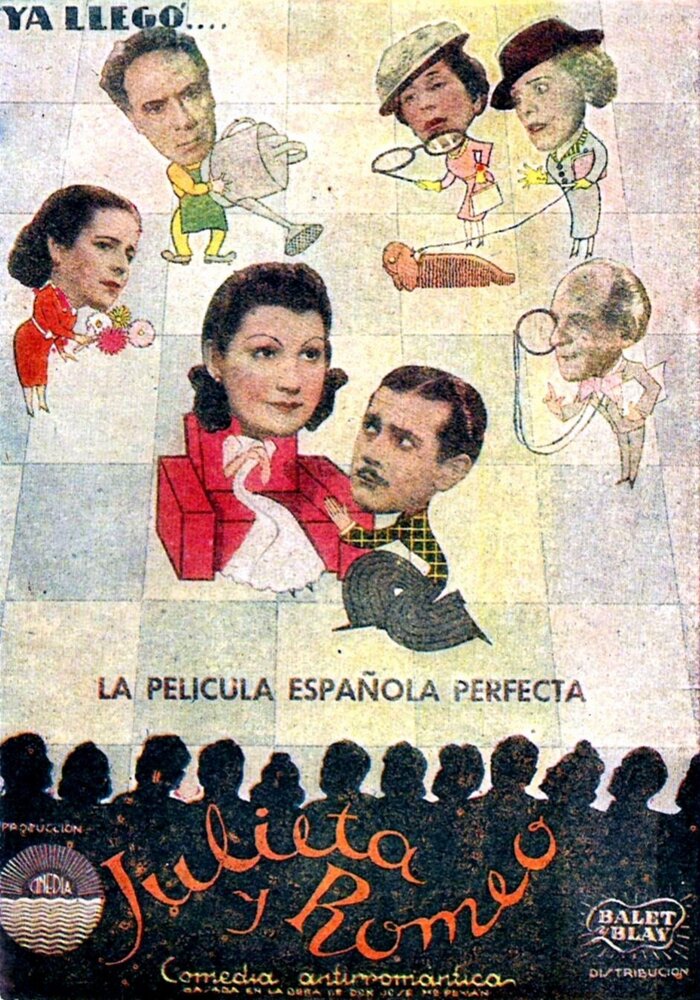 Джульетта и Ромео (1940) постер