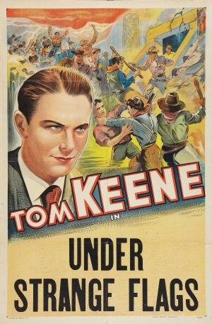 Под чужими знаменами (1937) постер