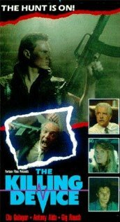 Орудие убийства (1993) постер