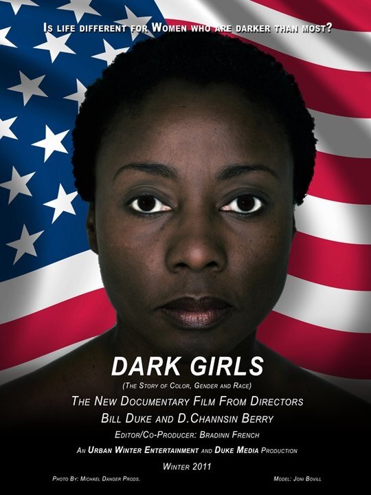 Темнокожие девочки (2011) постер