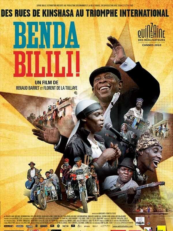 Бенда Билили! (2010) постер
