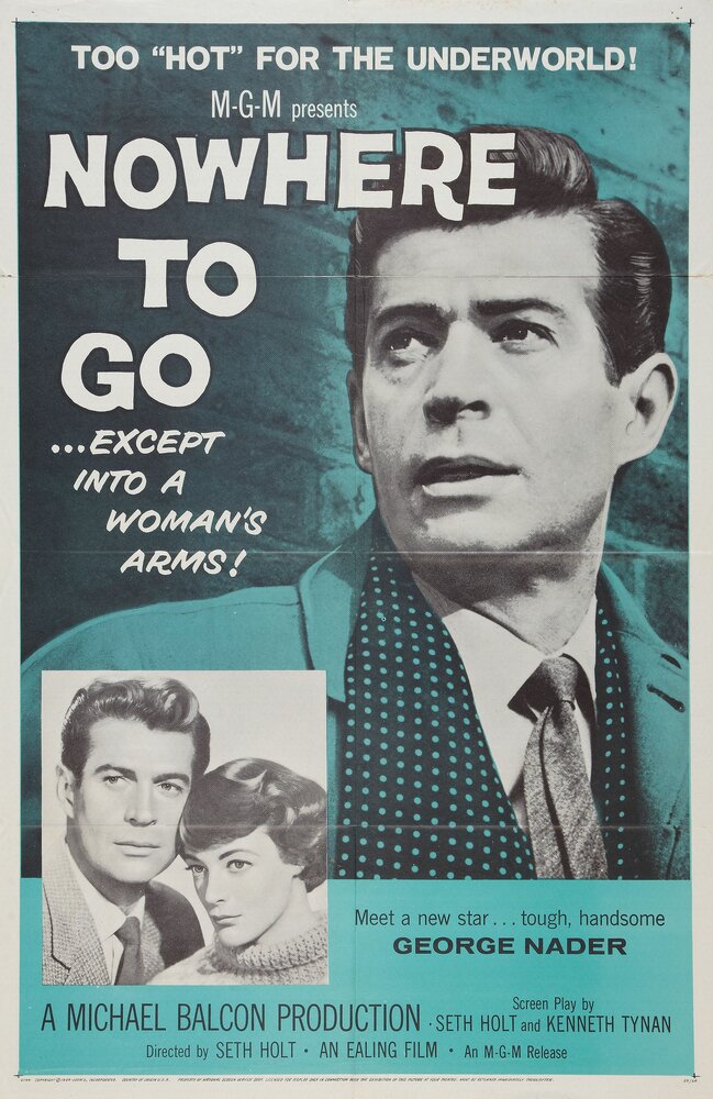 Некуда идти (1958) постер